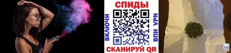 наркошоп  Протвино  Бутират Butirat 