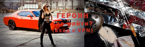 прущие грибы Арсеньев