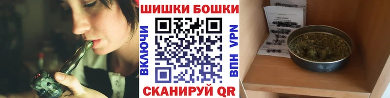 Каннабис индика блэк спрут сайт Протвино